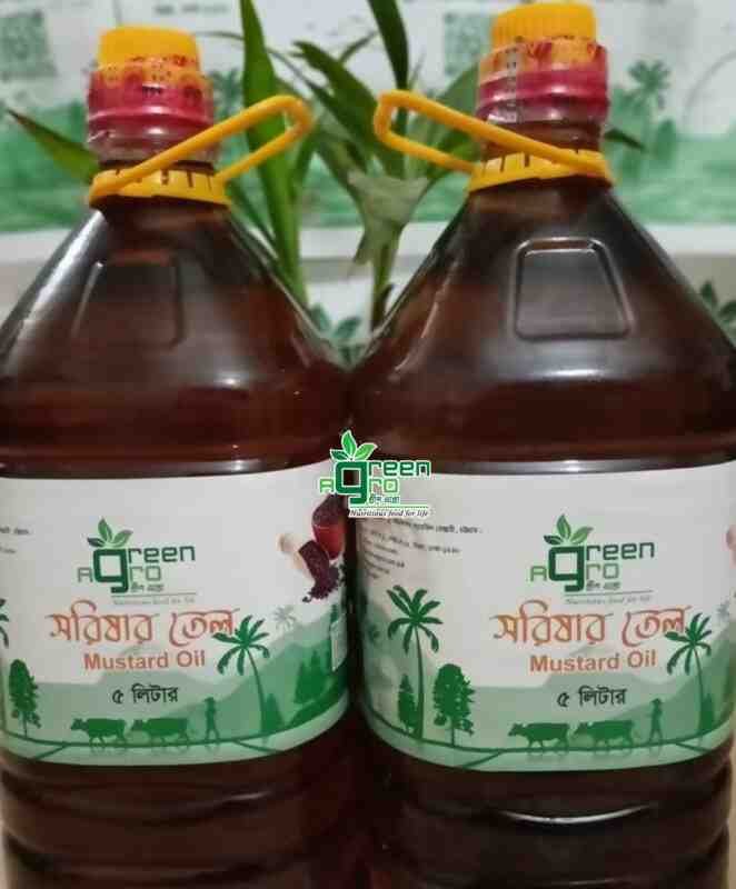 দেশি মাঘী সরিষার তেল - Deshi Mustard Oil